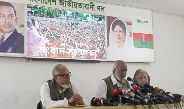 নতুন নির্বাচনের দাবিতে বিএনপির ২ দিনের কর্মসূচি