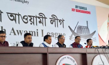 ১০ জানুয়ারি সমাবেশ করবে আওয়ামী লীগ