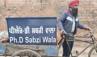 বিশ্ববিদ্যালয়ের অধ্যাপক এখন সবজি বিক্রেতা