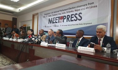 নির্বাচন কতটা অর্থবহ ও গ্রহণযোগ্য, বিচার করবে জনগণ