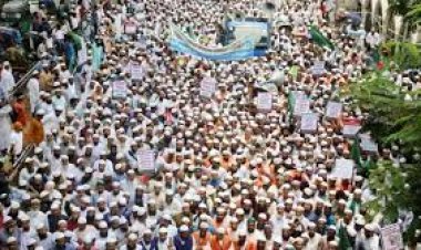 ঢাকায় মঙ্গলবার বিক্ষোভ করবে ইসলামী আন্দোলন