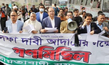  সমমনা জোট দেশবাসীসহ গণতান্ত্রিক বিশ্বও নির্বাচন প্রত্যাখ্যান করেছে