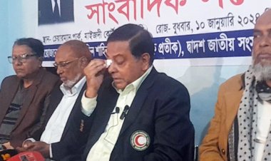  সমর্থকদের ওপর হামলার বর্ণনা দিয়ে কাঁদলেন পরাজিত প্রার্থী