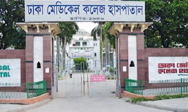  রাজধানীতে অজ্ঞাতপরিচয় বৃদ্ধের মরদেহ উদ্ধার