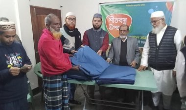 রূপনগর,তুরাগে জামায়াতের  শীতবস্ত্র বিতরণ