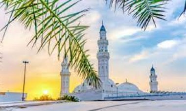 পবিত্র শবে মেরাজ ৮ ফেব্রুয়ারি