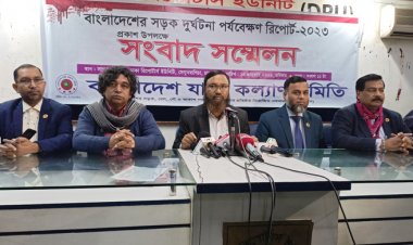 এক বছরে সড়কে নিহত ৭৯০২