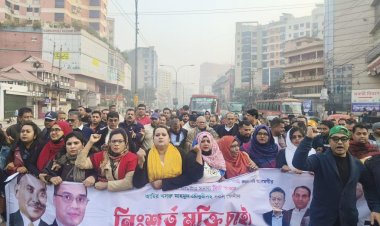 বেগম খালেদা জিয়াসহ নেতাকর্মীদের মুক্তি দাবিতে  রিজভীর নেতৃত্বে বিক্ষোভ মিছিল