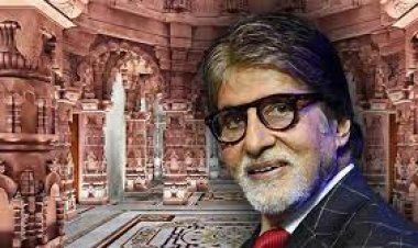 অযোধ্যায় রামমন্দিরের কাছে বাড়ি করছেন অমিতাভ