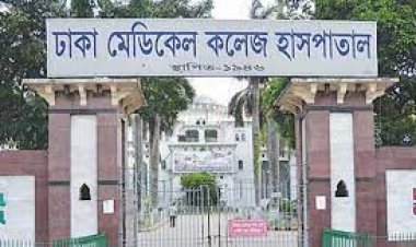 চিকিৎসাধীন এক বন্দির মৃত্যু