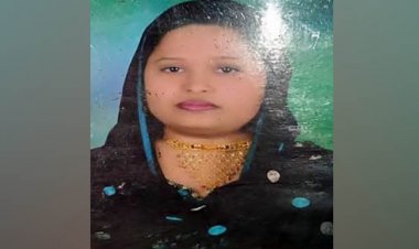 চাঁদপুরে নারীকে গলা কেটে হত্যা