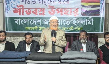 সরকার পরিকল্পিতভাবে দেশকে রাজনীতি শূন্য করতে চায় : জামায়াত