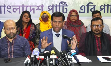 সরকার লুটেরাদের স্বার্থেই জ্বালানিখাতকে আমদানি নির্ভর করেছে: এবি পার্টি