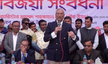 ‘আমি প্রধানমন্ত্রীর চতুর্থ ভাই, তাই তার দল থেকে বিজয়ী হয়েছি’ -শাহজাহান ওমর