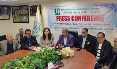 ঢাকায় প্লাস্টিক পণ্য মেলা শুরু হচ্ছে বুধবার