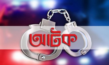 বার অ্যাসোসিয়েশন মসজিদে চুরির ঘটনায় গ্রেপ্তার তিন