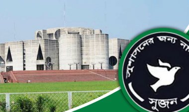  নতুন এমপিদের ৯০ শতাংশই কোটিপতি: সুজন