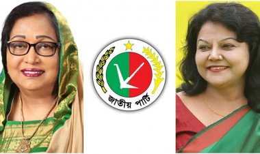 জাপার নারী আসনে ফের মনোনয়ন পাচ্ছেন শেরিফা কাদের ও সালমা