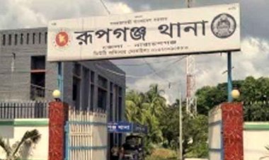 পুলিশের পোশাক পরে প্রবাসীর গাড়ি থামিয়ে ডাকাতি