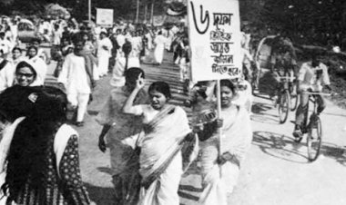 গণঅভ্যুত্থান দিবস আজ