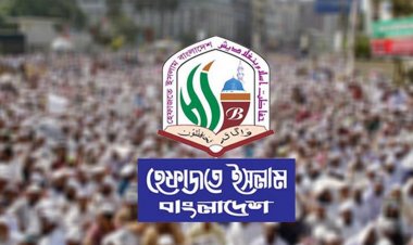 ট্রান্সজেন্ডার মতবাদ অভিশপ্ত-ঈমান বিধ্বংসী : হেফাজতে ইসলাম