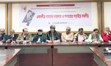 নিজেকে নিরাপদে রেখে আন্দোলন হবে না: মান্না