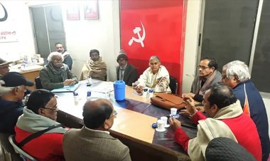 জনগণের পকেট কাটার মহোৎসবের চেষ্টা চালাচ্ছে সরকার: বাম গণতান্ত্রিক জোট