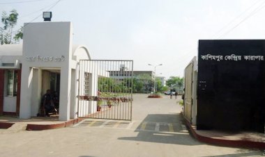 কাশিমপুর কারাগারে সাজাপ্রাপ্ত কয়েদির মৃত্যু