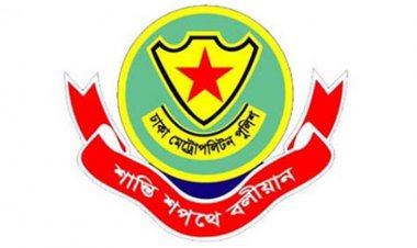 রাজধানীতে পুলিশের অভিযানে গ্রেফতার ৪০