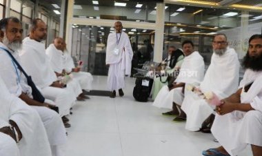 হজের নিবন্ধন সময় বাড়লো ১ ফেব্রুয়ারি পর্যন্ত