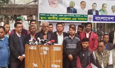  একদিন গণতান্ত্রিক শক্তির বিজয় নিশ্চয় হবে: ফারুক