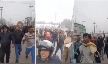 সিংড়ায় প্রকাশ্যে রামদা হাতে যুবলীগের মিছিল