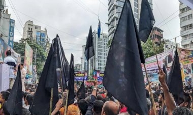 এই সরকার জনগণের নয়, ভারত, চীন, রাশিয়ার