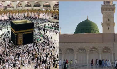 পবিত্র কাবা ও নববীতে বিয়ের অনুমতি দিলো সৌদি সরকার