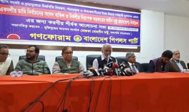 মনোবল অটুট রাখুন, আওয়ামী লীগ কাবু করতে পারবে না :  মঈন খান