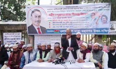  পাল্টা কর্মসূচি দিয়ে সুবিধা করতে পারবে না আওয়ামী লীগ: ফারুক