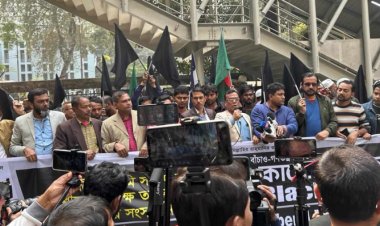 ‘অবৈধ ডামি সংসদ’ বাতিলের দাবিতে এলডিপির কালো পতাকা মিছিল 