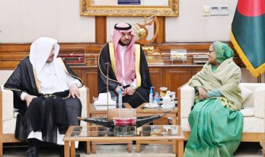  দ্বিপাক্ষিক সম্পর্ক আরও জোরদারে আগ্রহী বাংলাদেশ-সৌদি আরব