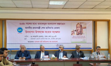 তামাক ব্যবহারে প্রতিবছর মৃত্যু প্রায় ১ লাখের বেশি