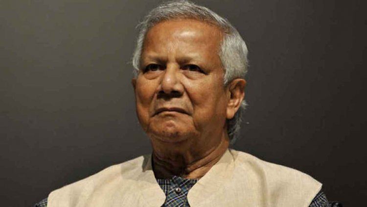 ড. ইউনূসের মামলার রায় আজ