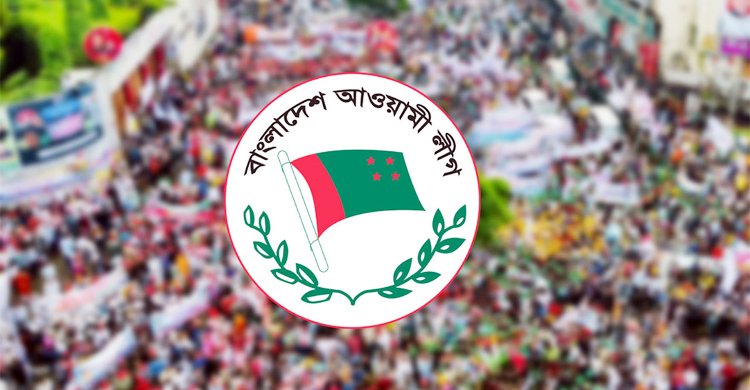 আওয়ামী লীগের জনসভা আজ, বন্ধ থাকবে ঢাকার যেসব সড়ক