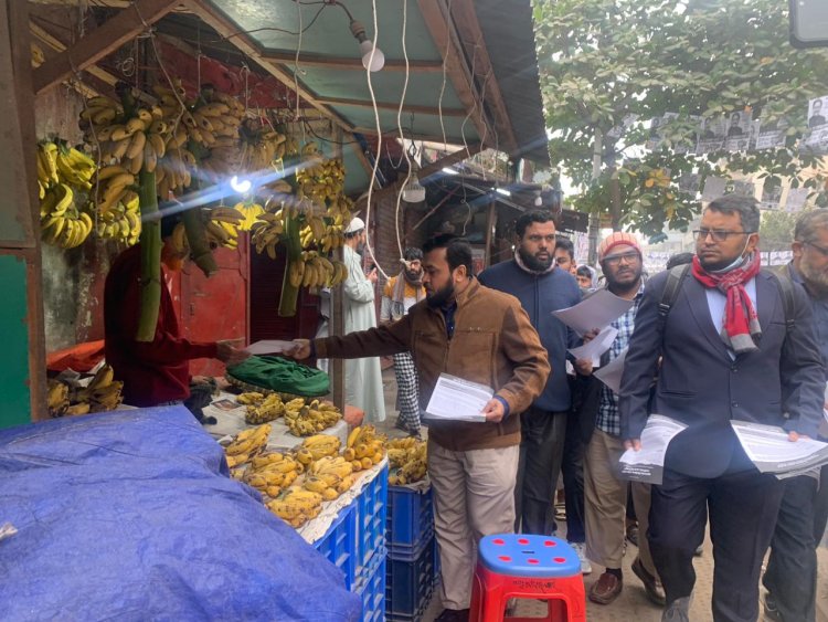 রাজধানীর বিভিন্ন স্পটে ঢাকা মহানগরী উত্তর জামায়াতের গণসংযোগ ও লিফলেট বিতরণ
