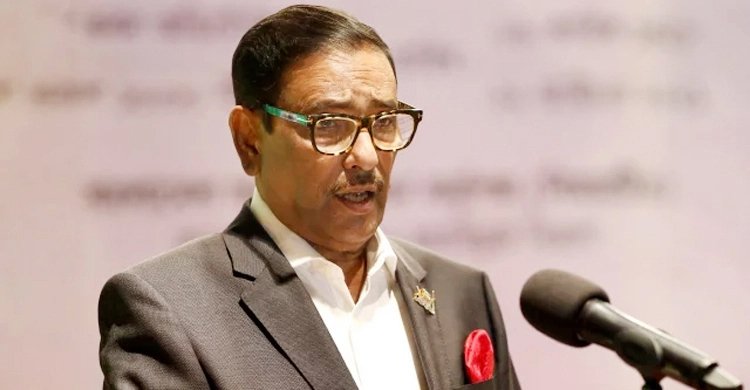 বিএনপিকে লালকার্ড দিয়ে চিরতরে বিদায় জানাতে হবে: কাদের