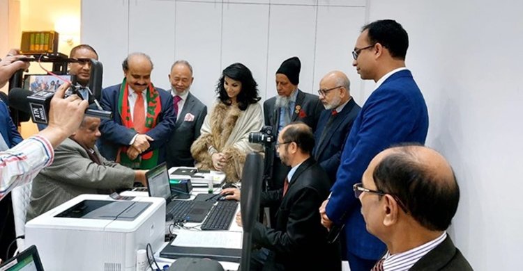 ব্রিটিশ-বাংলাদেশিদের জন্য জাতীয় পরিচয়পত্র চালু