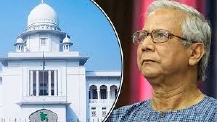 বিশ্ব মিডিয়ায় ড. ইউনূসের রায়