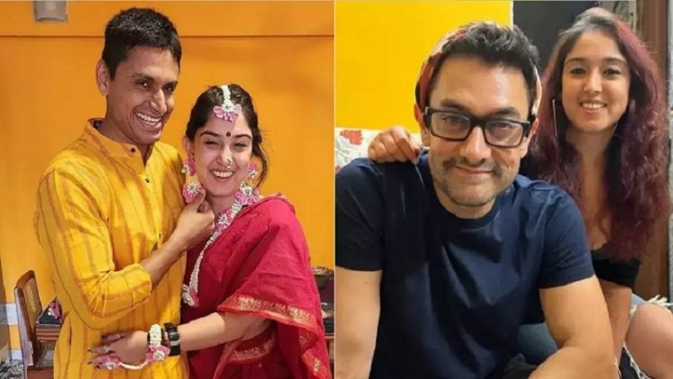 আজ আমির কন্যা ইরা খানের বিয়ে