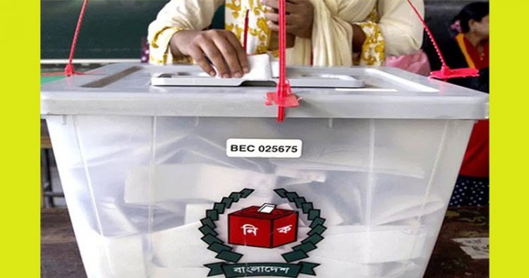 স্বৈরতন্ত্রের দিকে এগিয়ে যাওয়া বাংলাদেশের জন্য সবচেয়ে বড় হুমকি: নির্বাচন নিয়ে বিদেশি মিডিয়া