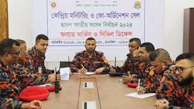 ফায়ার সার্ভিসের সবার ছুটি বাতিল, প্রস্তুত থাকার নির্দেশ