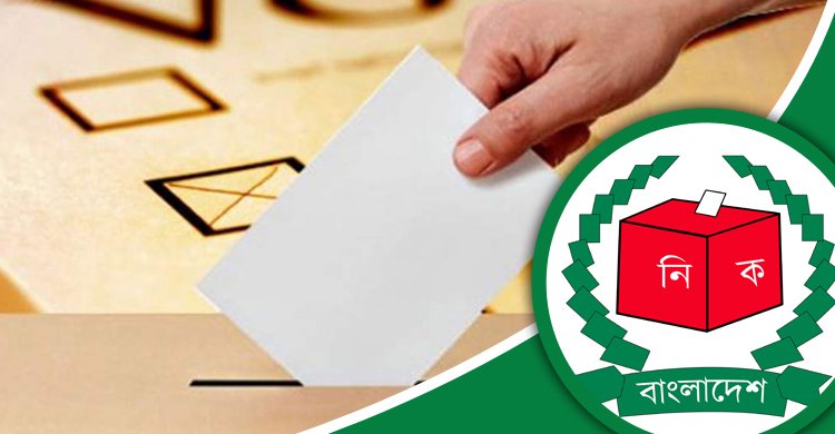 সন্দ্বীপে সংখ্যালঘুদের ভোটকেন্দ্রে না যাওয়ার হুমকি