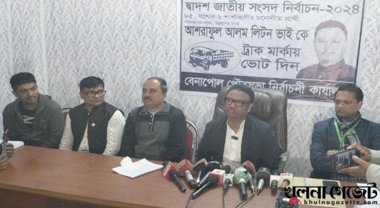 যশোর ১: প্রকাশ্যে নৌকায় সিল, নির্বাচন বর্জনের ঘোষণা স্বতন্ত্র প্রার্থীর